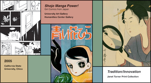 mangashirt.jpg mangashirt.jpg