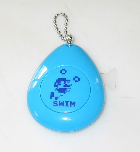 Sound-Effect-Keychain.jpg