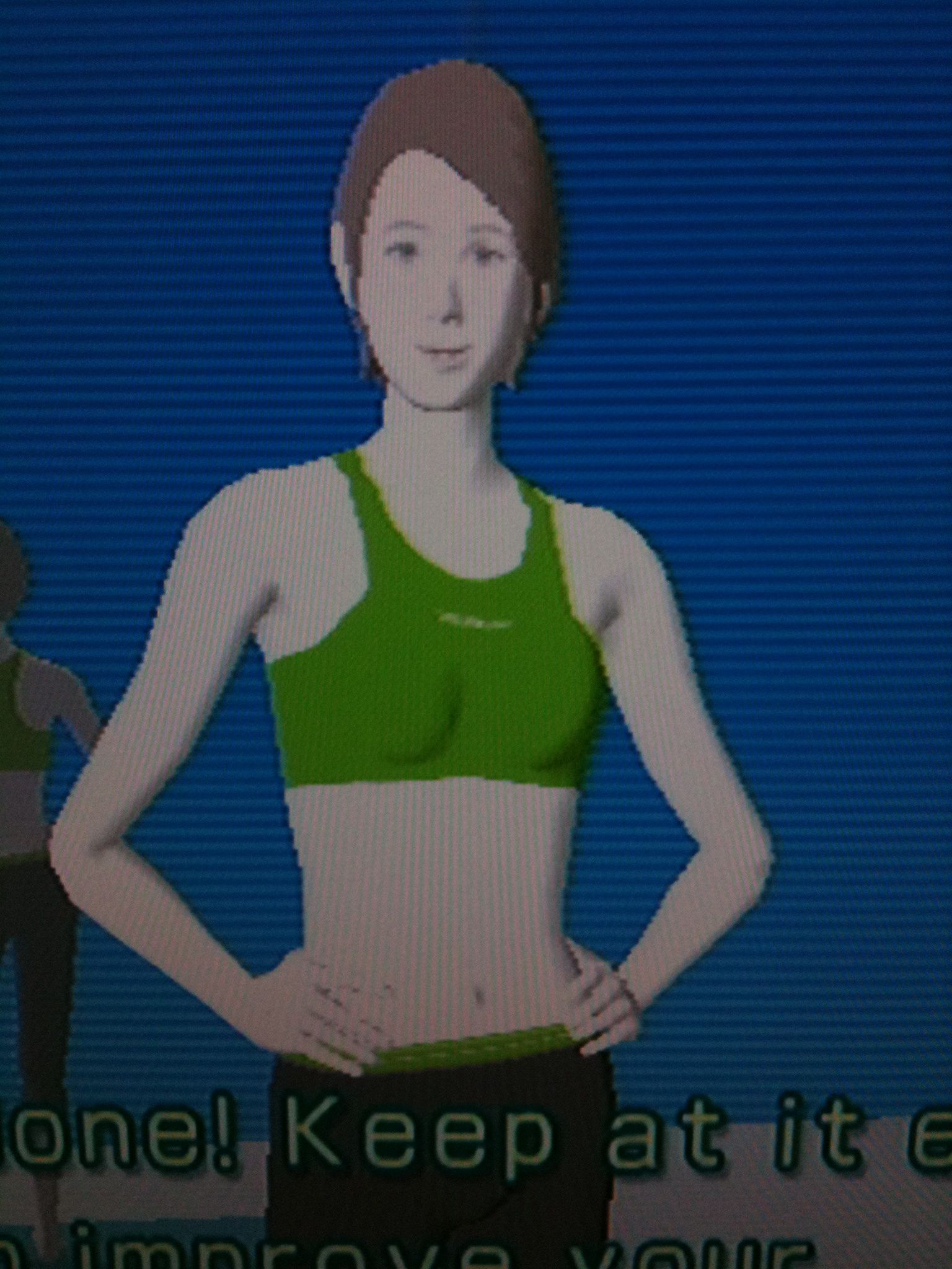 wiifittrainer